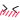 deco