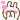 deco