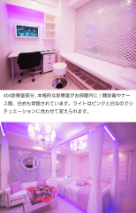 deco