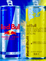 deco