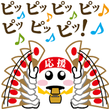 deco