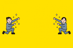 deco