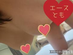 deco