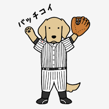 deco