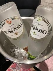 deco