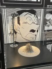 deco