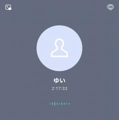 deco