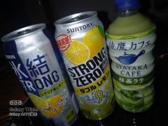 deco