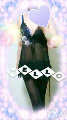 deco