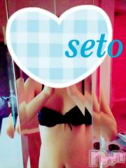 deco