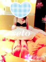 deco