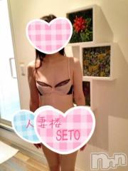 deco