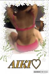 deco