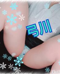deco