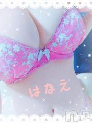 deco