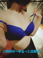 deco