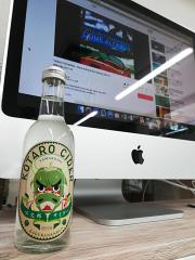 deco