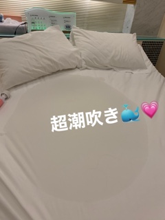 deco