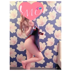deco