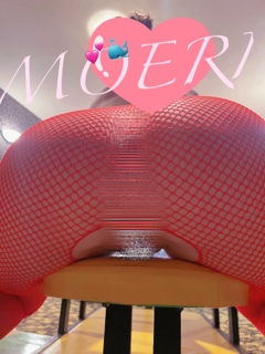 deco