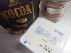 deco