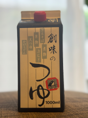 deco