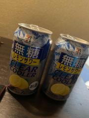 deco