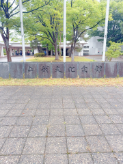 deco
