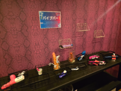 deco
