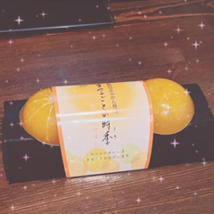 deco