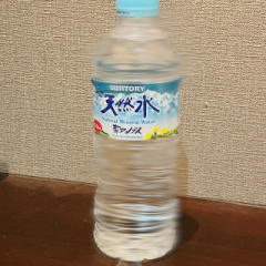 deco