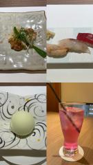 deco