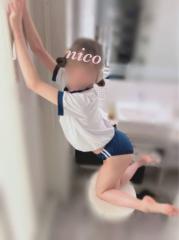 deco