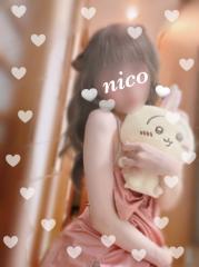 deco