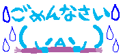 deco