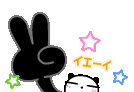 deco