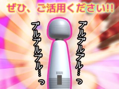 deco