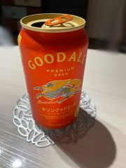 deco