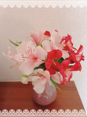 deco