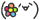 deco
