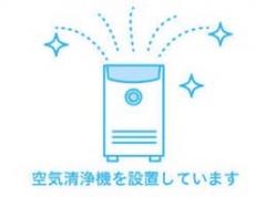 deco