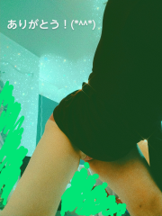 deco