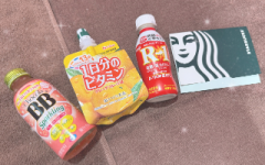 deco
