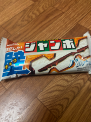 deco