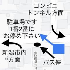 deco
