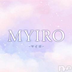 deco