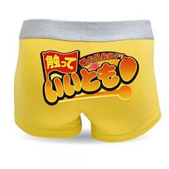 deco