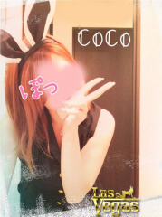 deco