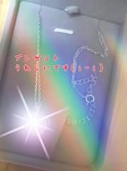 deco