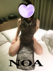 deco